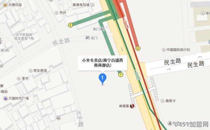 南宁有小米之家吗