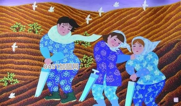 人生中最让你留恋的地方是哪里