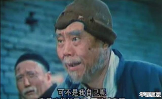 有没有推荐的中国近代史的相关影片 - 华夏历史