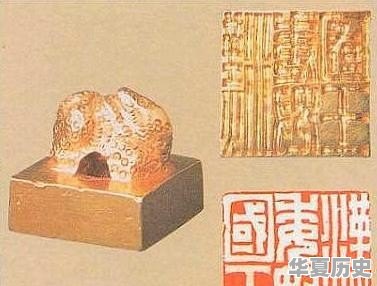 别的国家有没有从中国的史料中发现自己国家没有记载过的历史 - 华夏历史