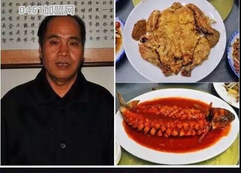 西安有哪些好吃的葫芦鸡推荐