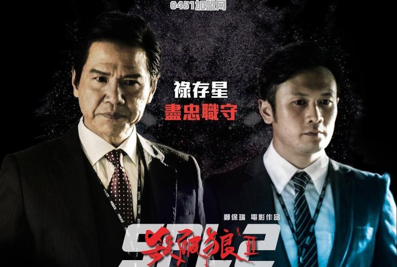 西安有哪些好吃的葫芦鸡推荐
