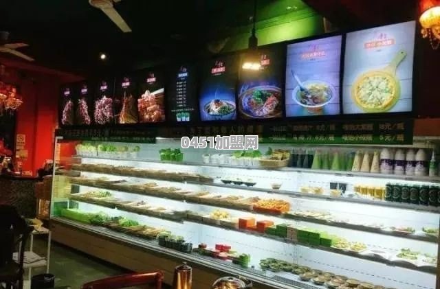 郑州好吃的串串火锅有哪些