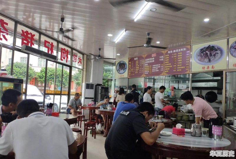 开店这种情况多吗？第1年投资，第2年回本，第3年才开始赚钱 - 华夏历史
