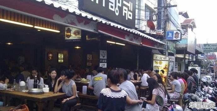 开店这种情况多吗？第1年投资，第2年回本，第3年才开始赚钱 - 华夏历史