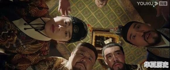 历史上，朱瞻基的两个叔叔到底是何结局 - 华夏历史