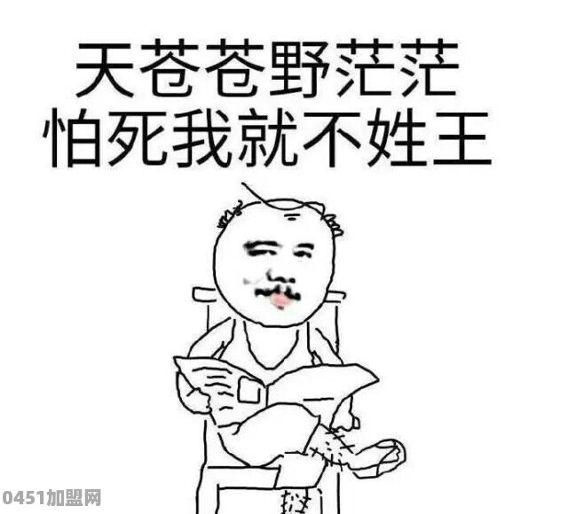 老年男子最好不要请年轻女保姆 麻烦多 你认为有道理吗