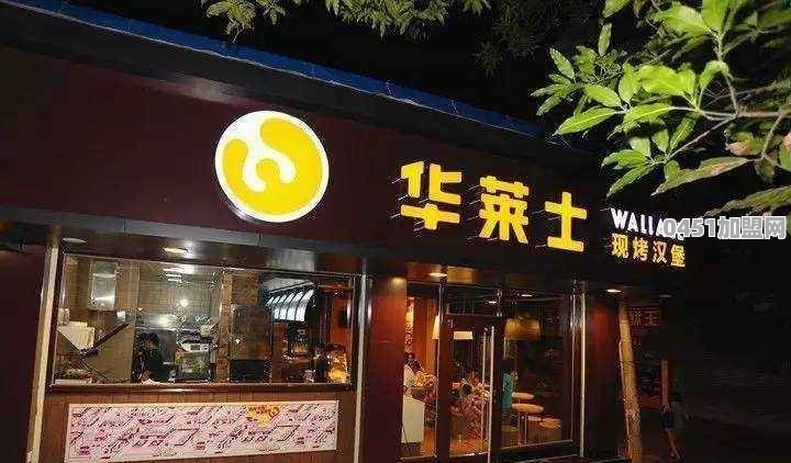 中国有哪些类似KFC，麦当劳的连锁餐饮品牌店