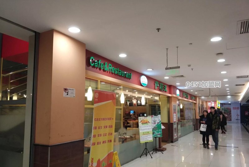 中国有哪些类似KFC，麦当劳的连锁餐饮品牌店