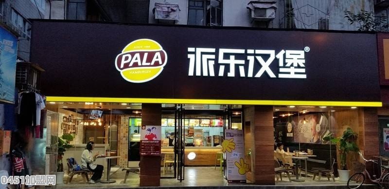 中国有哪些类似KFC，麦当劳的连锁餐饮品牌店