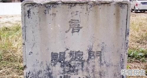西安从什么时候开始叫‘西安‘ - 华夏历史