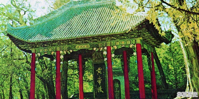 西安从什么时候开始叫‘西安‘ - 华夏历史