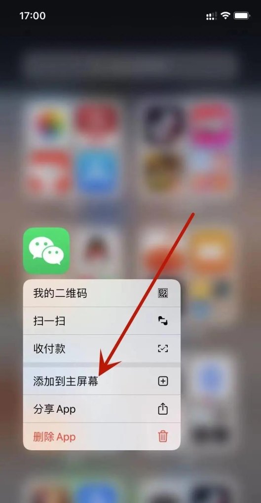 此电脑怎么从桌面上消失了