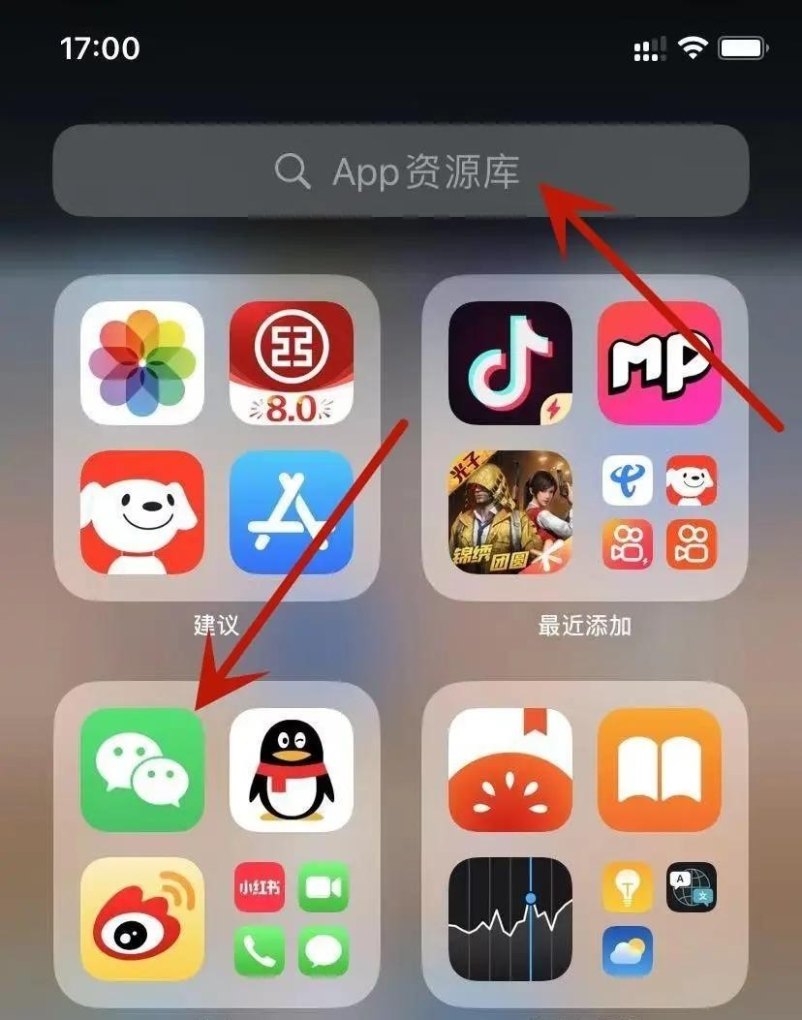此电脑怎么从桌面上消失了