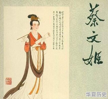 中国历史上有名的美女多来自于河南，你的家乡都有谁 - 华夏历史