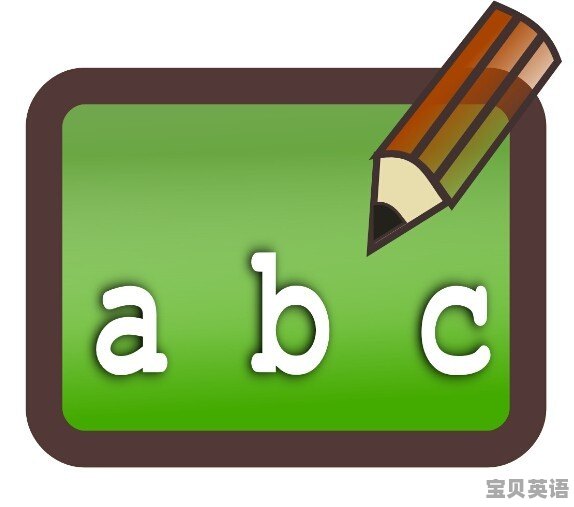 应用英语都学什么课程,以后有什么发展