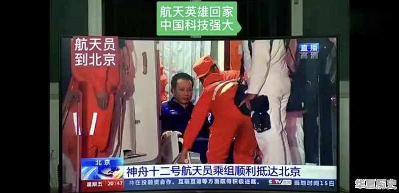 世界上有哪些至今还没有破解的悬案 - 华夏历史
