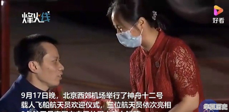 世界上有哪些至今还没有破解的悬案 - 华夏历史