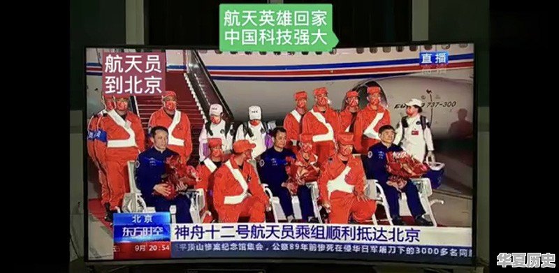 世界上有哪些至今还没有破解的悬案 - 华夏历史