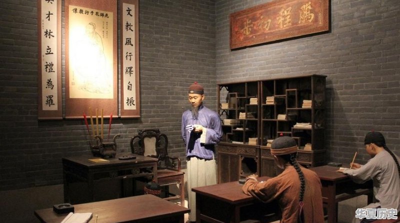 古时候没有周末双休，难道一年都不放假休息吗 - 华夏历史