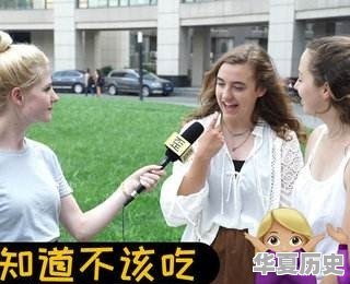 中国有哪些外国人接受不了的规矩 - 华夏历史