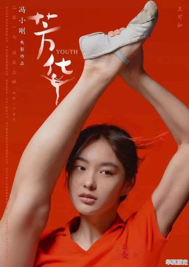 为什么三里屯有些端着高端相机和大长焦的人在那里拍照 - 华夏历史