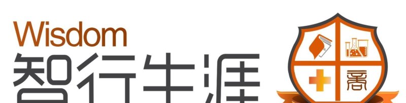 南开大学旅游管理专业跨考什么专业