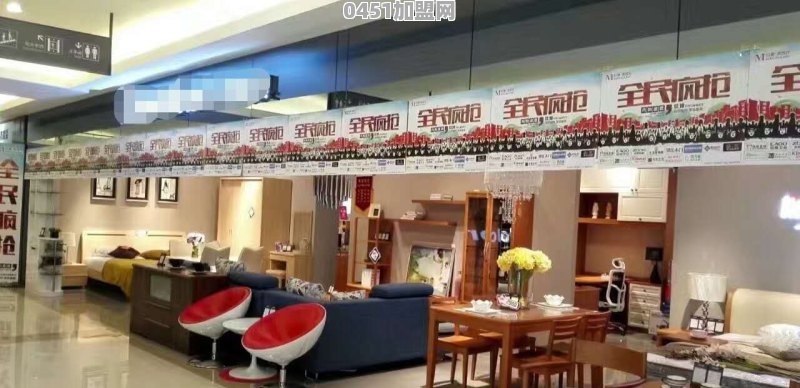 怎样开家具实体店