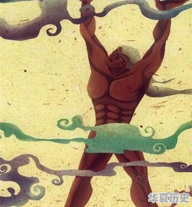 为何西方人把神话当历史，而中国人把历史讲成神话 - 华夏历史