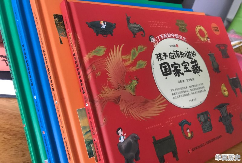 请问一下，有哪些适合小学生读的英语绘本推荐 - 华夏历史