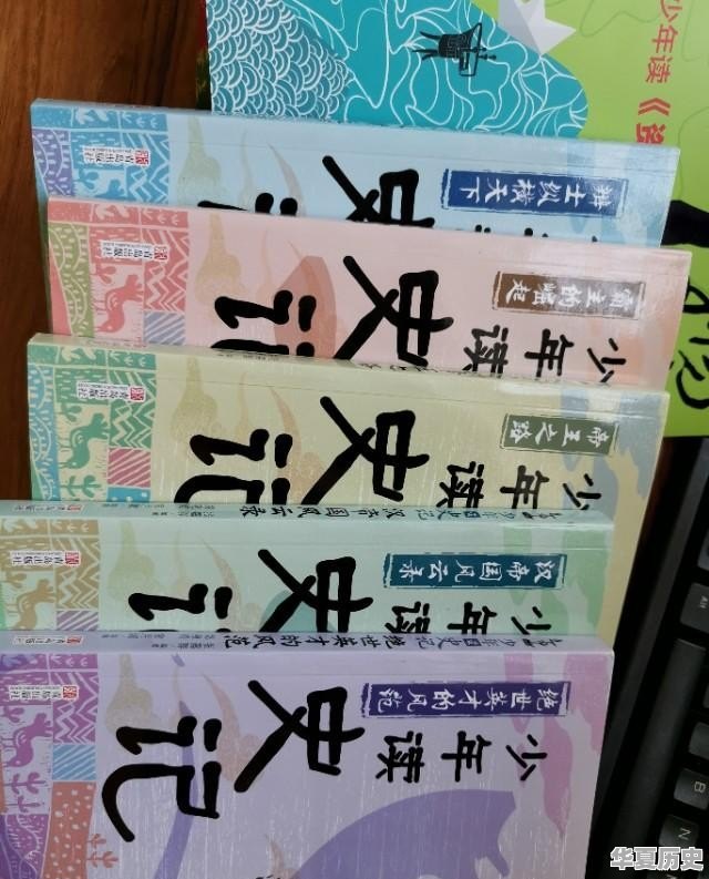 请问一下，有哪些适合小学生读的英语绘本推荐 - 华夏历史