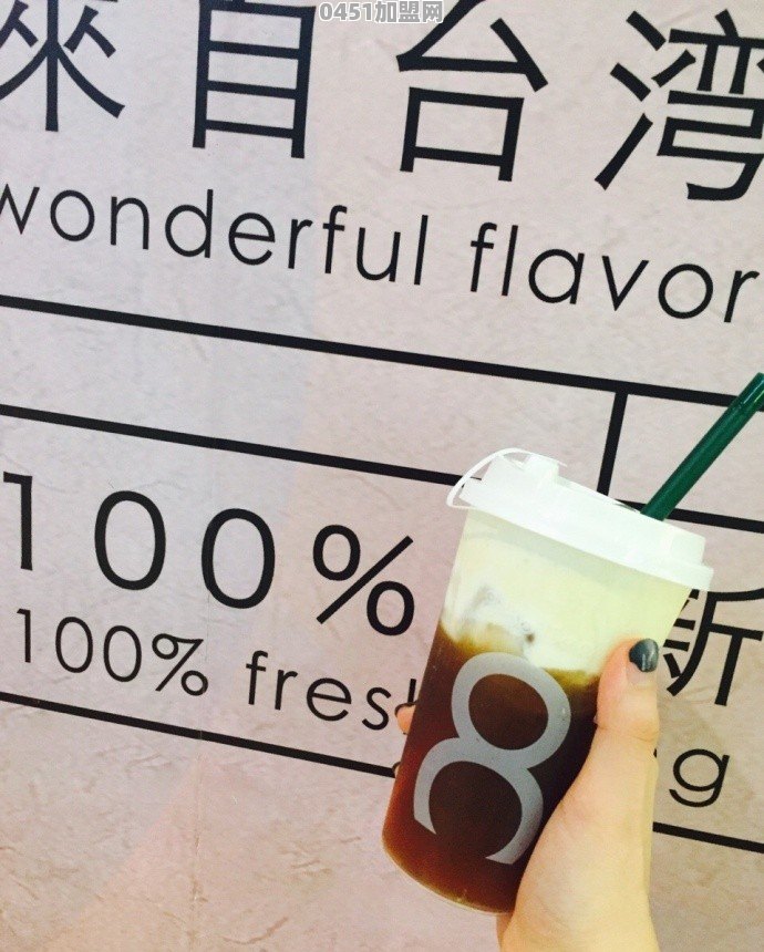 加盟coco奶茶要多少钱
