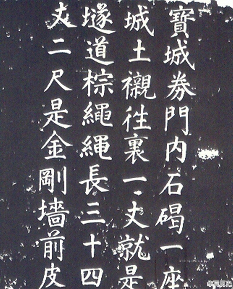 在历史研究所工作是什么体验 - 华夏历史