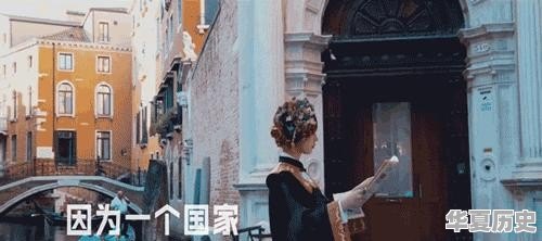 看了B站《后浪》你真实感受是什么 - 华夏历史