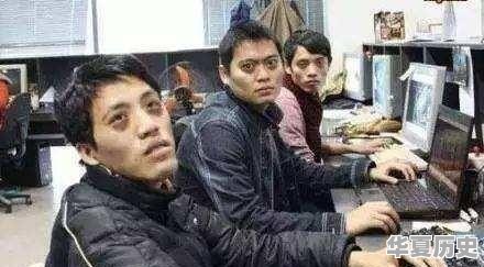 看了B站《后浪》你真实感受是什么 - 华夏历史