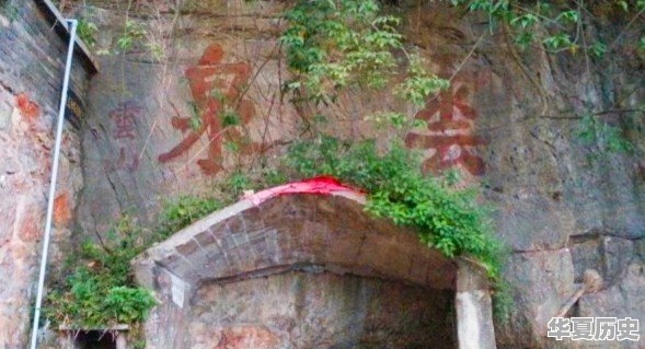 看了B站《后浪》你真实感受是什么 - 华夏历史