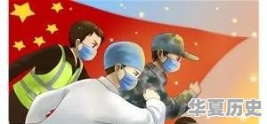 不知不觉新冠肺炎已经三年了再持续下去世界会消失吗 - 华夏历史