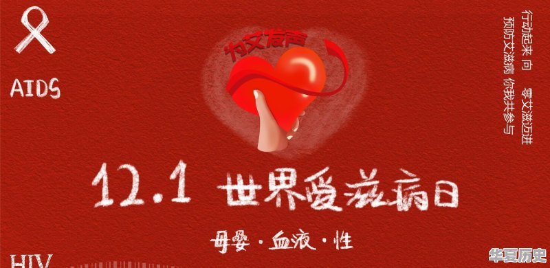 不知不觉新冠肺炎已经三年了再持续下去世界会消失吗 - 华夏历史