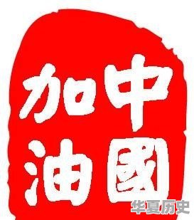 不知不觉新冠肺炎已经三年了再持续下去世界会消失吗 - 华夏历史