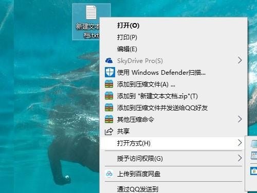 为什么电脑上的文件WORD打不开，但是WPS能打开