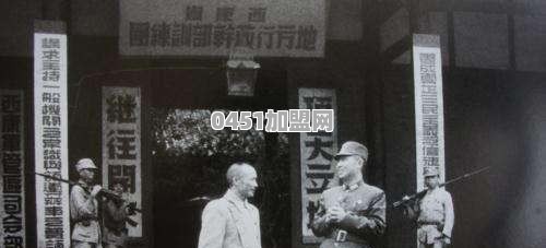 民国时期四川省有多少军阀