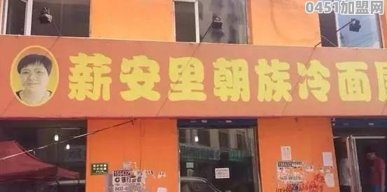 民国时期四川省有多少军阀