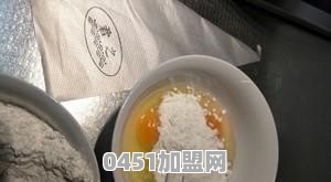茶叶店怎么加入美团