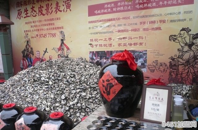 茶叶店怎么加入美团