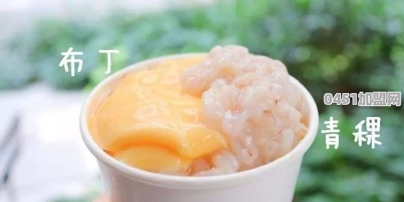 茶叶店怎么加入美团