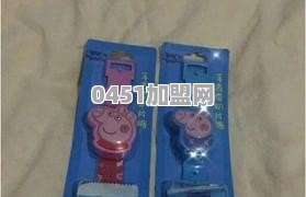 茶叶店怎么加入美团