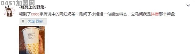 茶叶店怎么加入美团