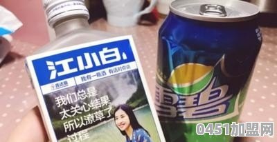茶叶店怎么加入美团