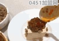 茶叶店怎么加入美团