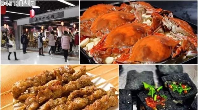 芜湖人一般深夜吃宵夜有哪些好去处